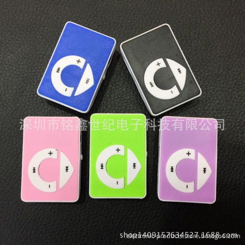 new card key card MP3 triangle-free screen layout MP3 MP3 manufacturers selling direct